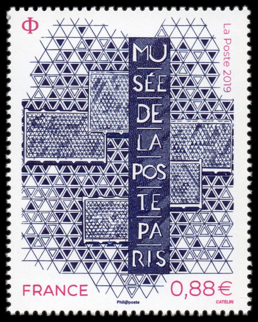 Timbre Musée Poste